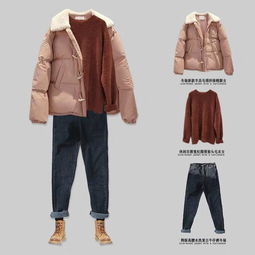 冬季時尚二十套穿搭分享——常熟服裝批發(fā)零售商城與您共度溫暖冬日