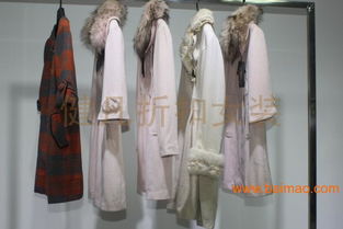 香港品牌女裝尾貨庫存產(chǎn)品供應(yīng) 時(shí)尚品牌服裝批發(fā)指南